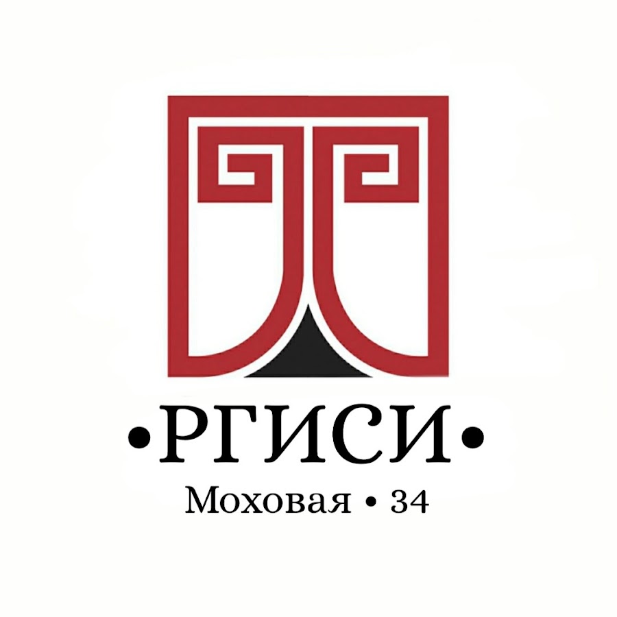 Логотип (Российский государственный институт сценических искусств)